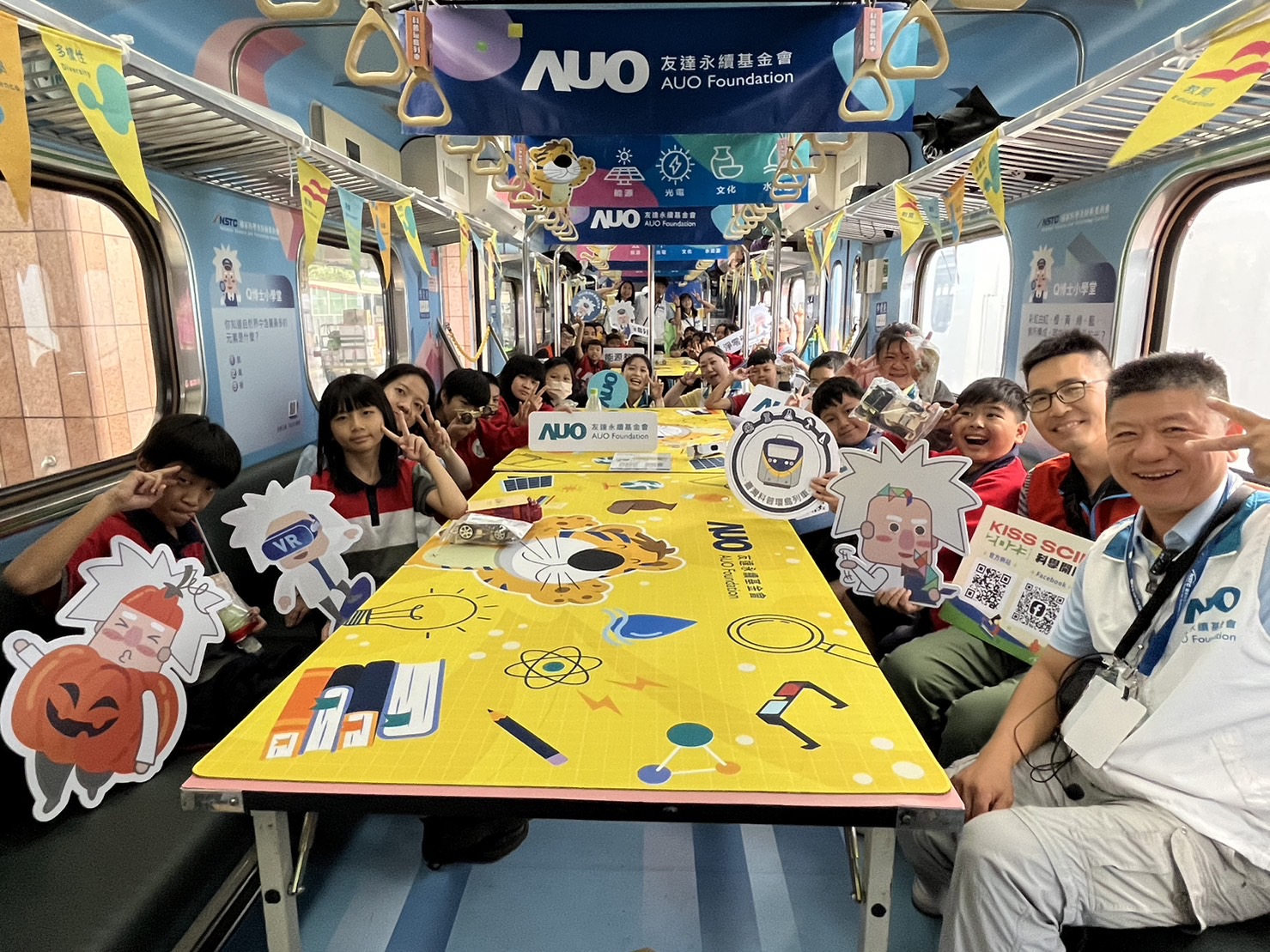 佰利乐永續基金會參與「臺灣科普環島列車」，設計基礎科學車廂課程，以「淨零碳排和永續能源」為主題，讓學生透過創意實驗認識淨零知識，以及思考生活中的減碳行為