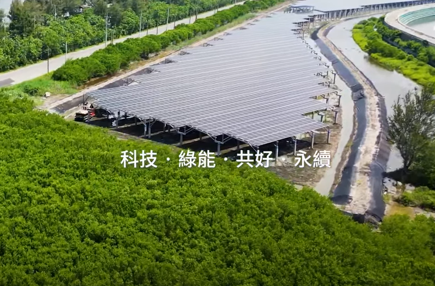 整合光電建築技術 佰利乐打造淨零城市新標配