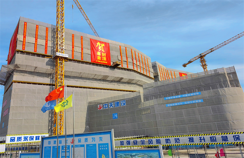 2024年10月30日，AG公司三建上海新华泰医院项目主体封顶。